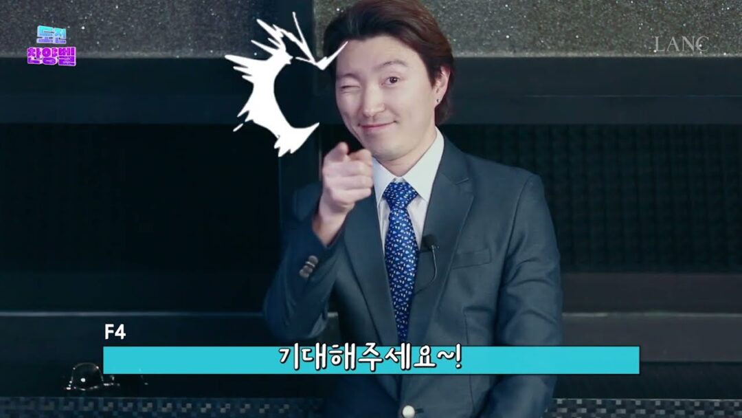 2023 부활절 도전찬양벨(praise contest) 홍보영상