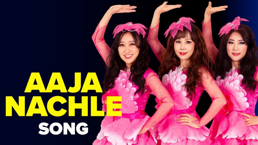 부활절 축하공연 “주님의 부활하심에 기뻐 춤추자” Aaja Nachle dance cover